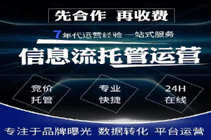 小红书信息流策略：达人合作技巧全解析